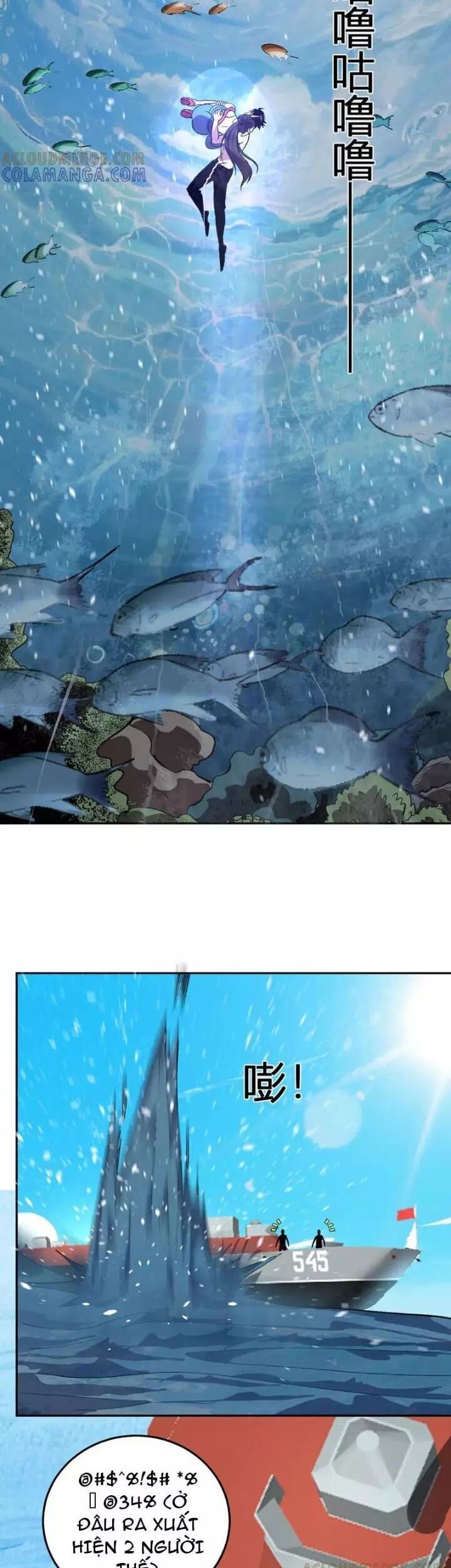 Ta hóa thân Ma Thần, trở thành diệt thế cự thú! Chapter 43.1 - 3