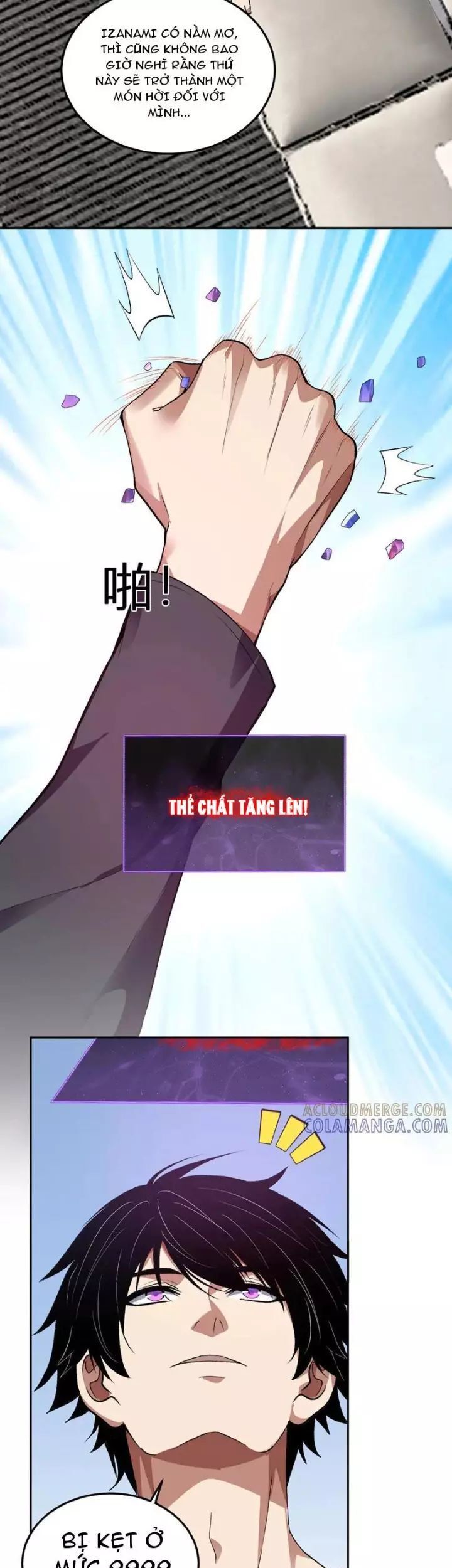 Ta hóa thân Ma Thần, trở thành diệt thế cự thú! Chapter 43.1 - 24