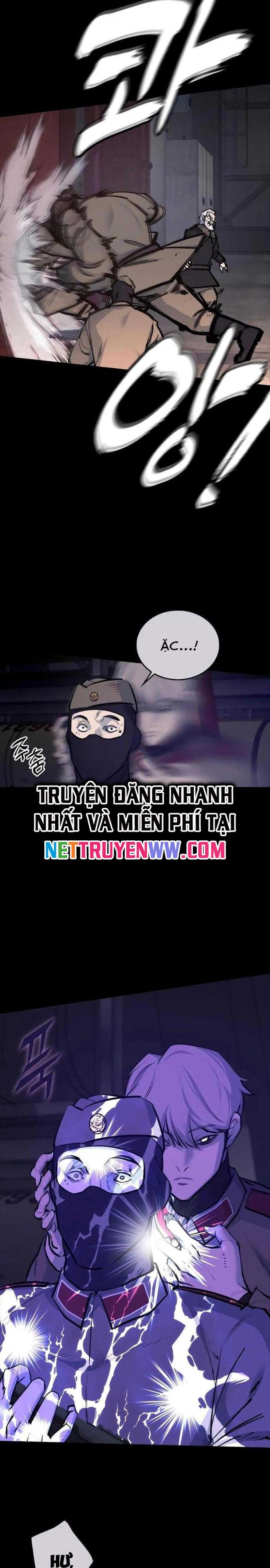 Vanta Black Chapter 1 - 17