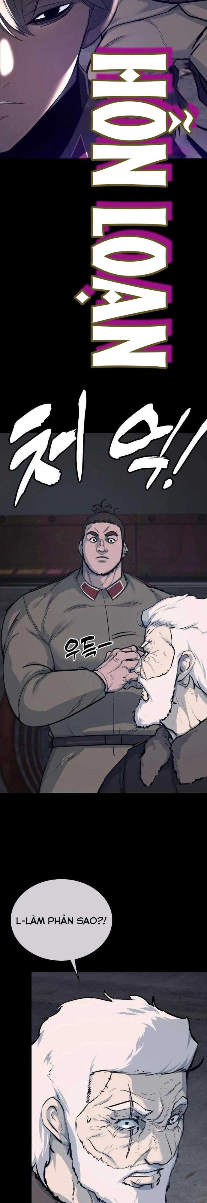 Vanta Black Chapter 1 - 19