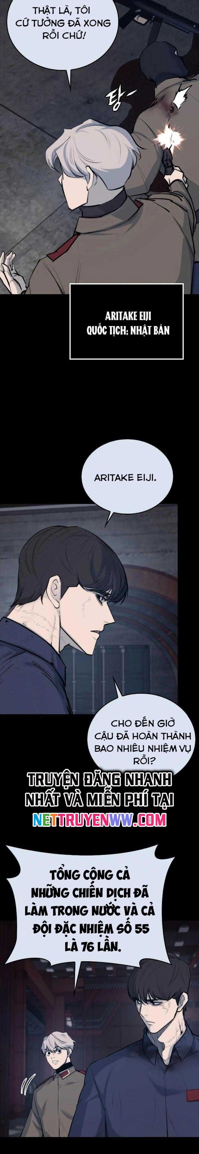 Vanta Black Chapter 1 - 30