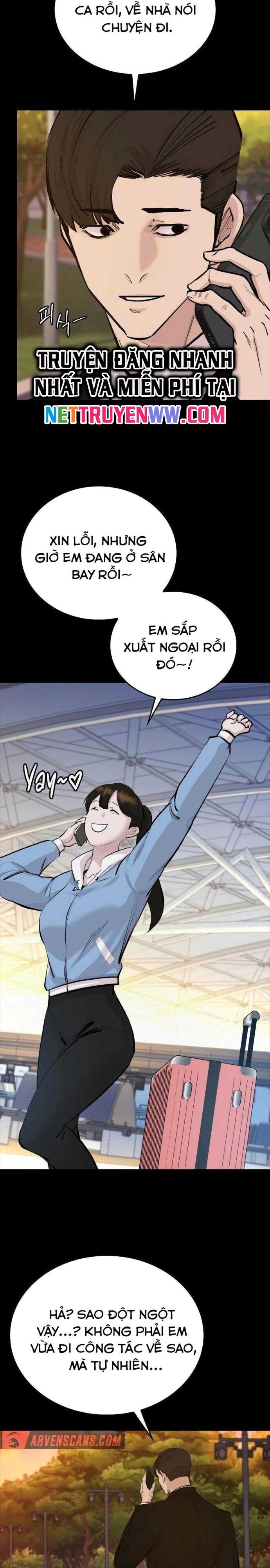 Vanta Black Chapter 1 - 46