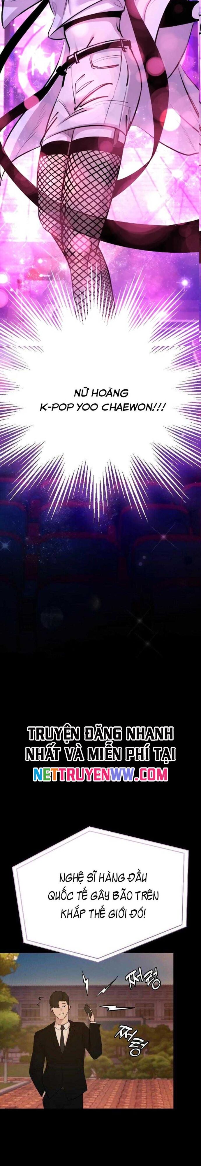 Vanta Black Chapter 1 - 49