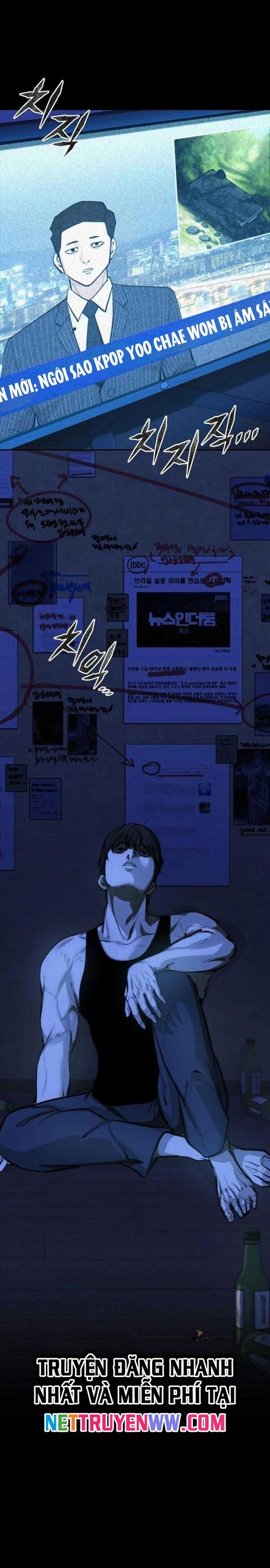 Vanta Black Chapter 1 - 54