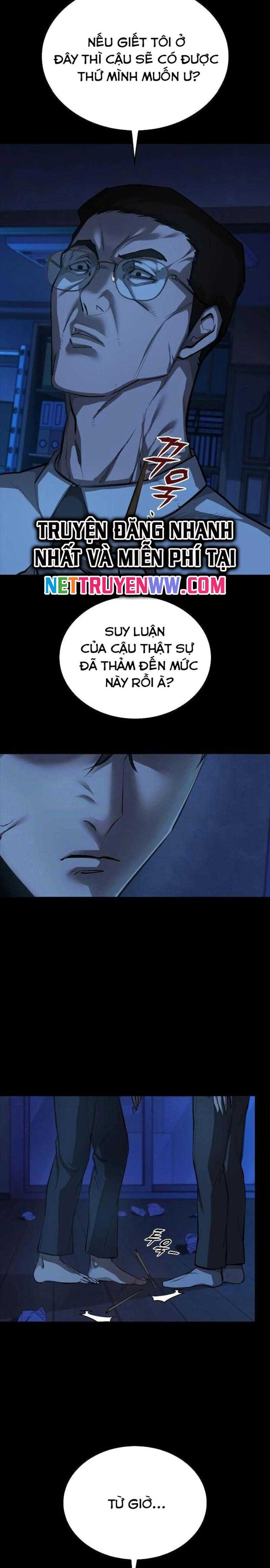 Vanta Black Chapter 1 - 62