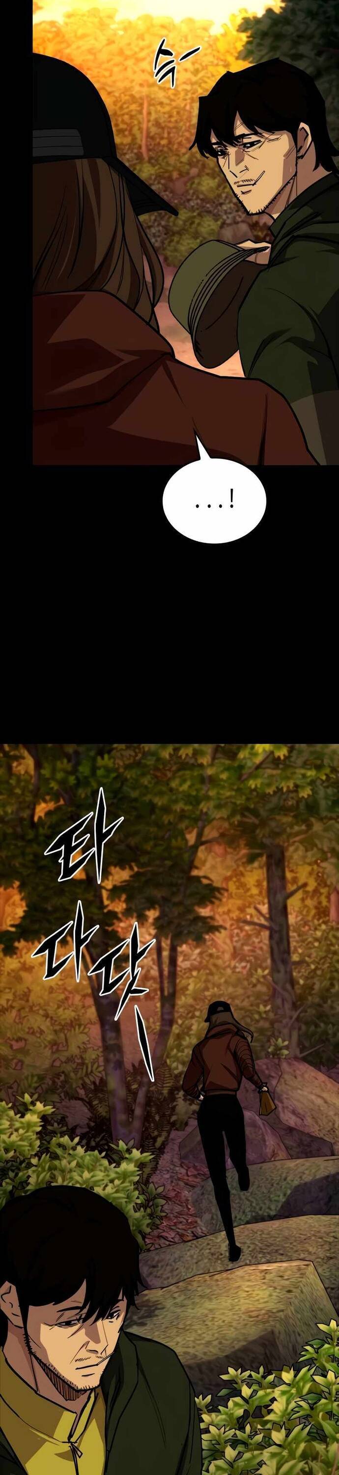 Vanta Black Chapter 10 - 41