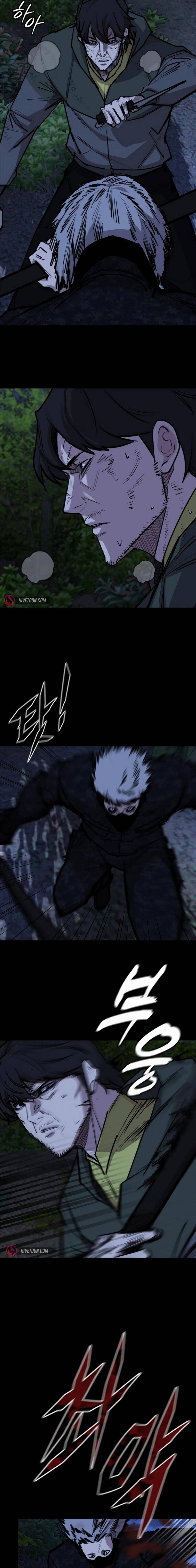 Vanta Black Chapter 13 - 12