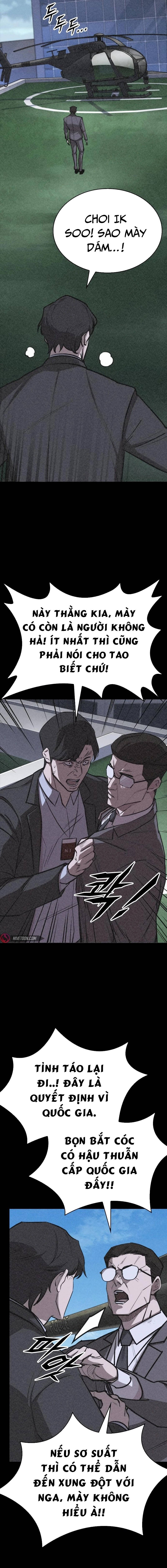 Vanta Black Chapter 13 - 18