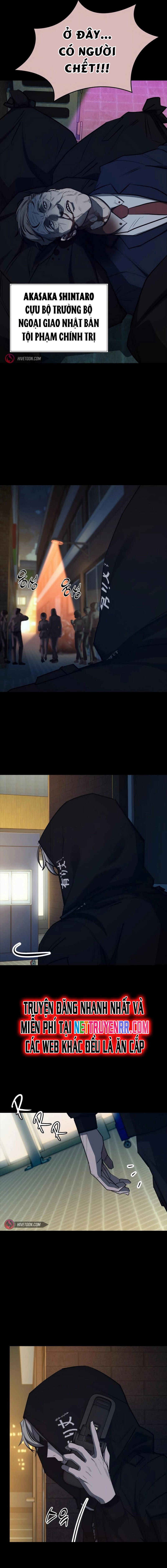 Vanta Black Chapter 13 - 3