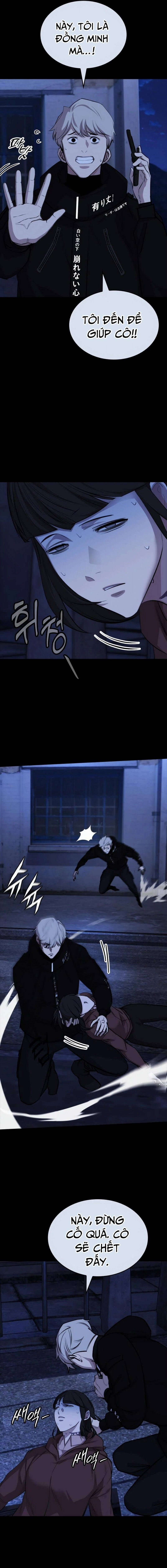 Vanta Black Chapter 13 - 6