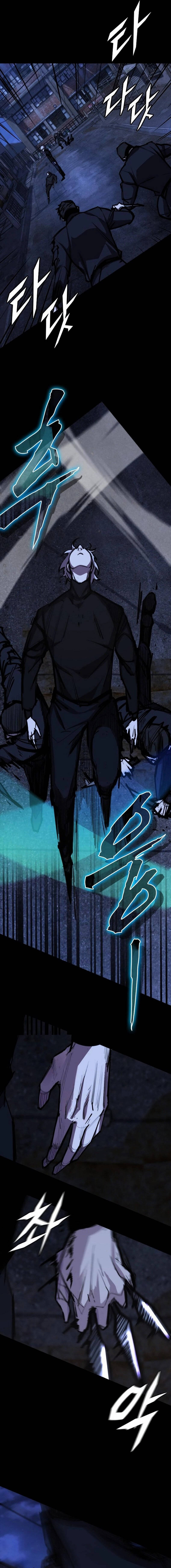 Vanta Black Chapter 13 - 9