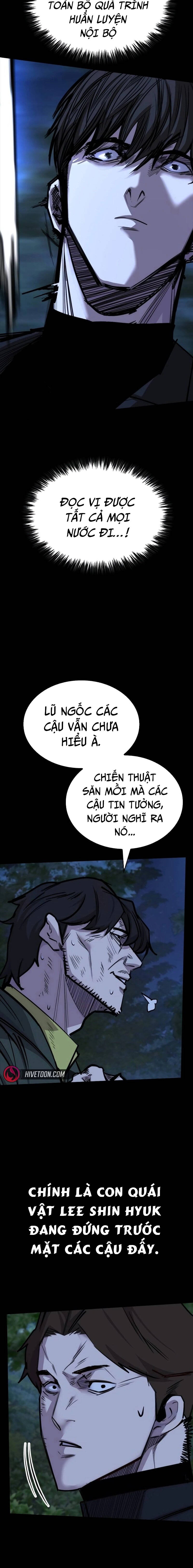 Vanta Black Chapter 14 - 11