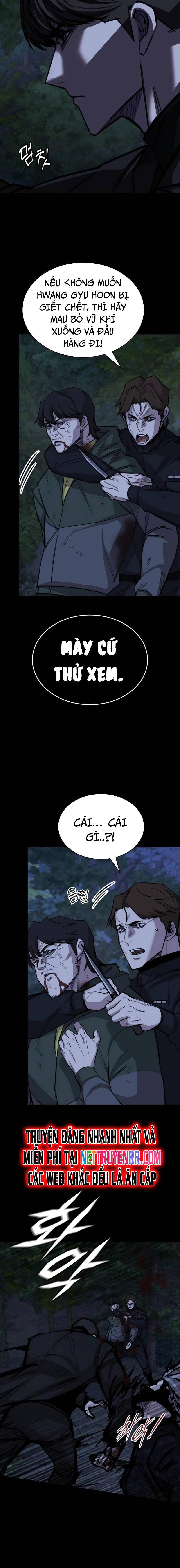 Vanta Black Chapter 14 - 20