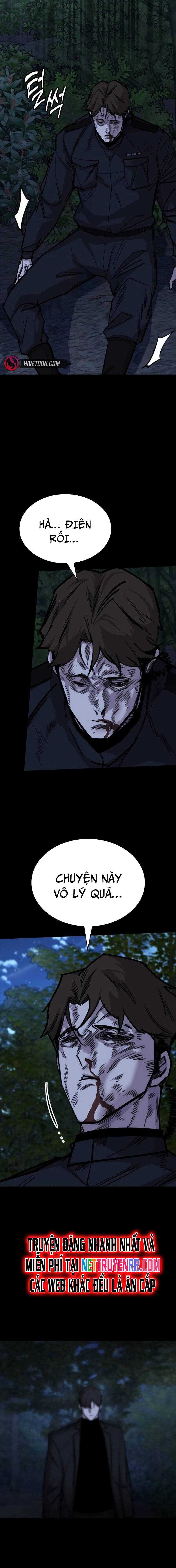 Vanta Black Chapter 14 - 23