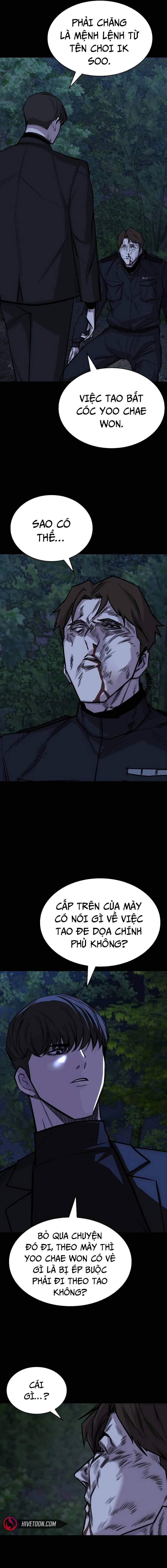 Vanta Black Chapter 14 - 24