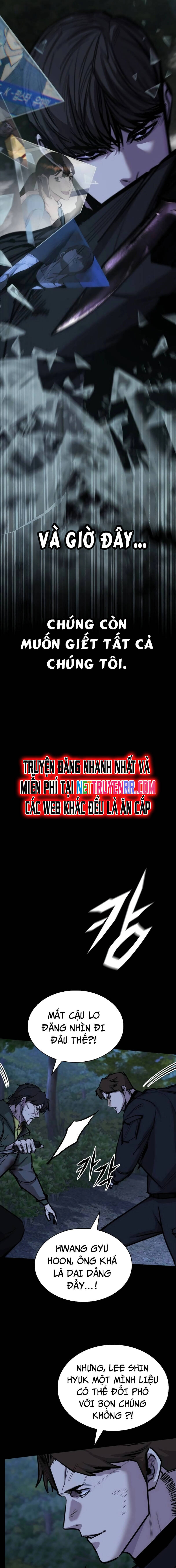 Vanta Black Chapter 14 - 7