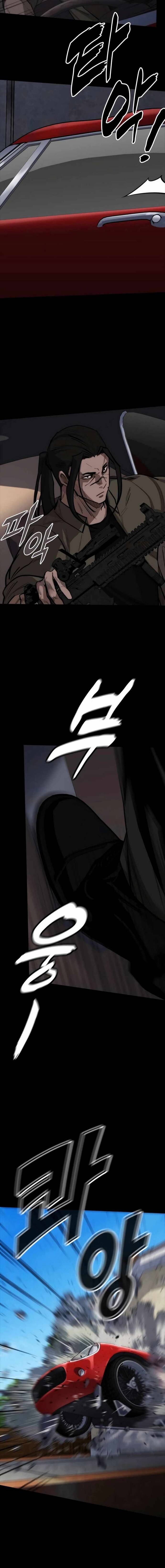 Vanta Black Chapter 15 - 17