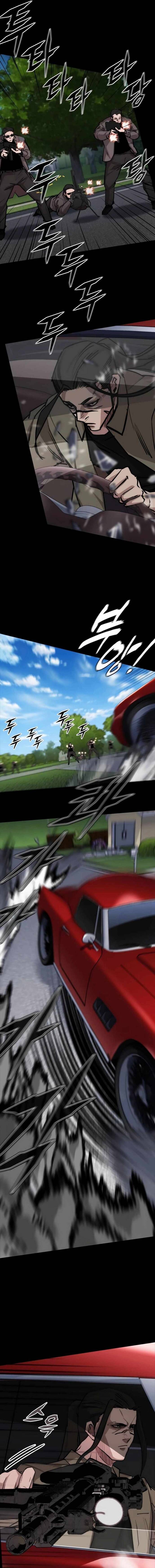 Vanta Black Chapter 15 - 18