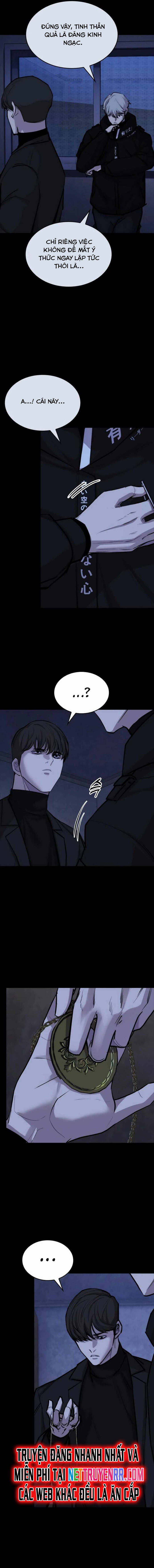 Vanta Black Chapter 15 - 3