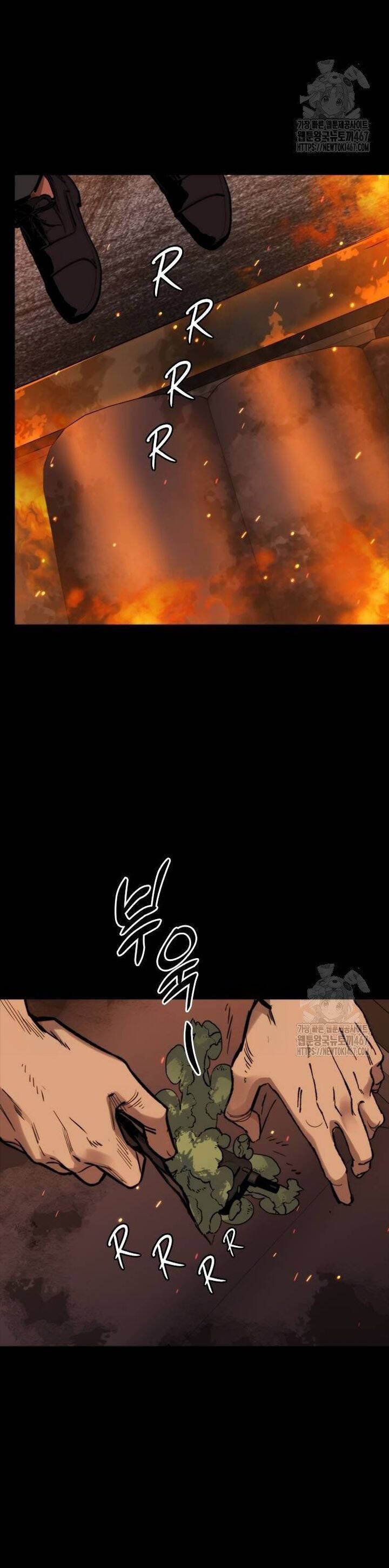 Vanta Black Chapter 16 - 11