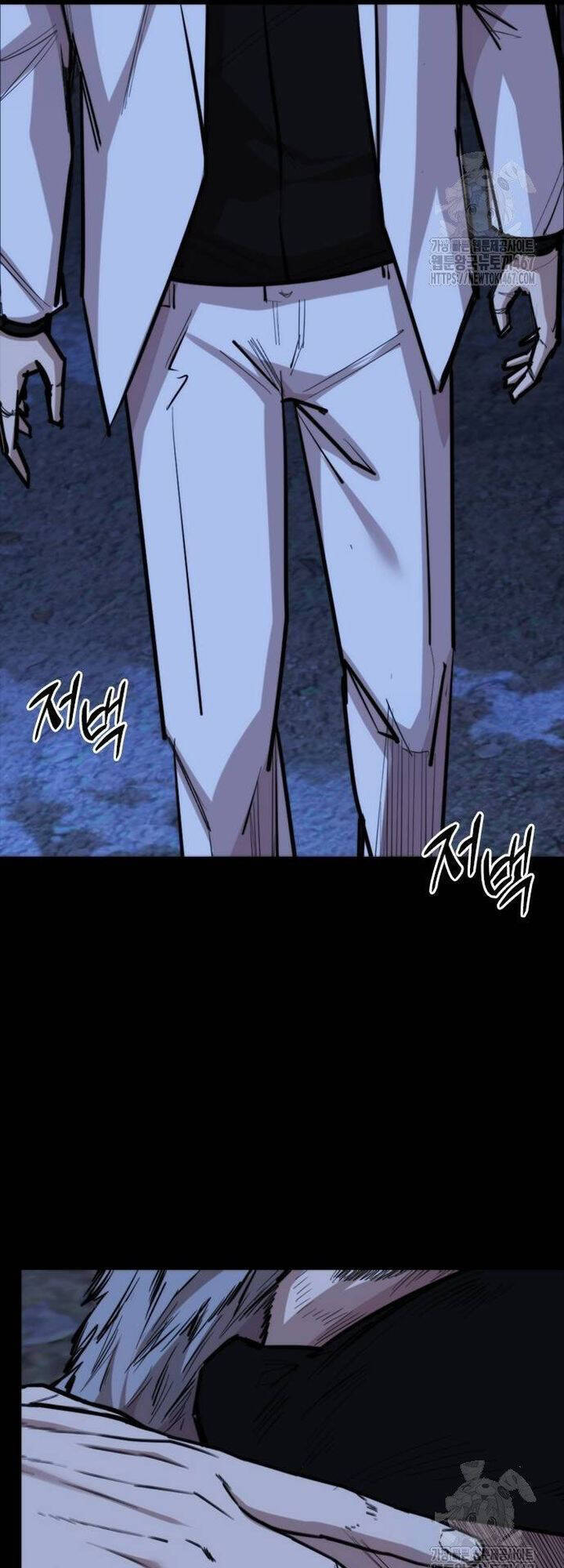 Vanta Black Chapter 16 - 29