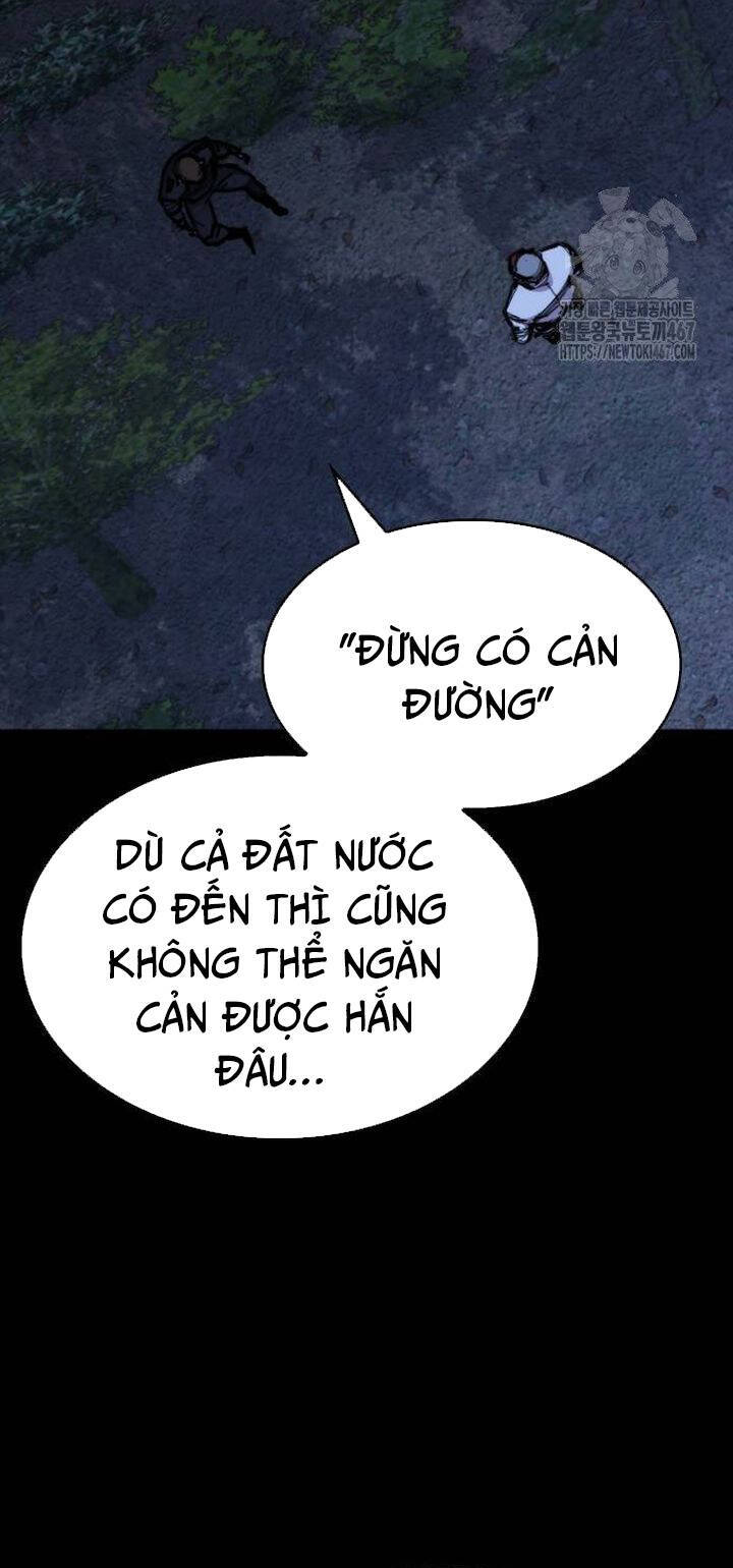 Vanta Black Chapter 16 - 32