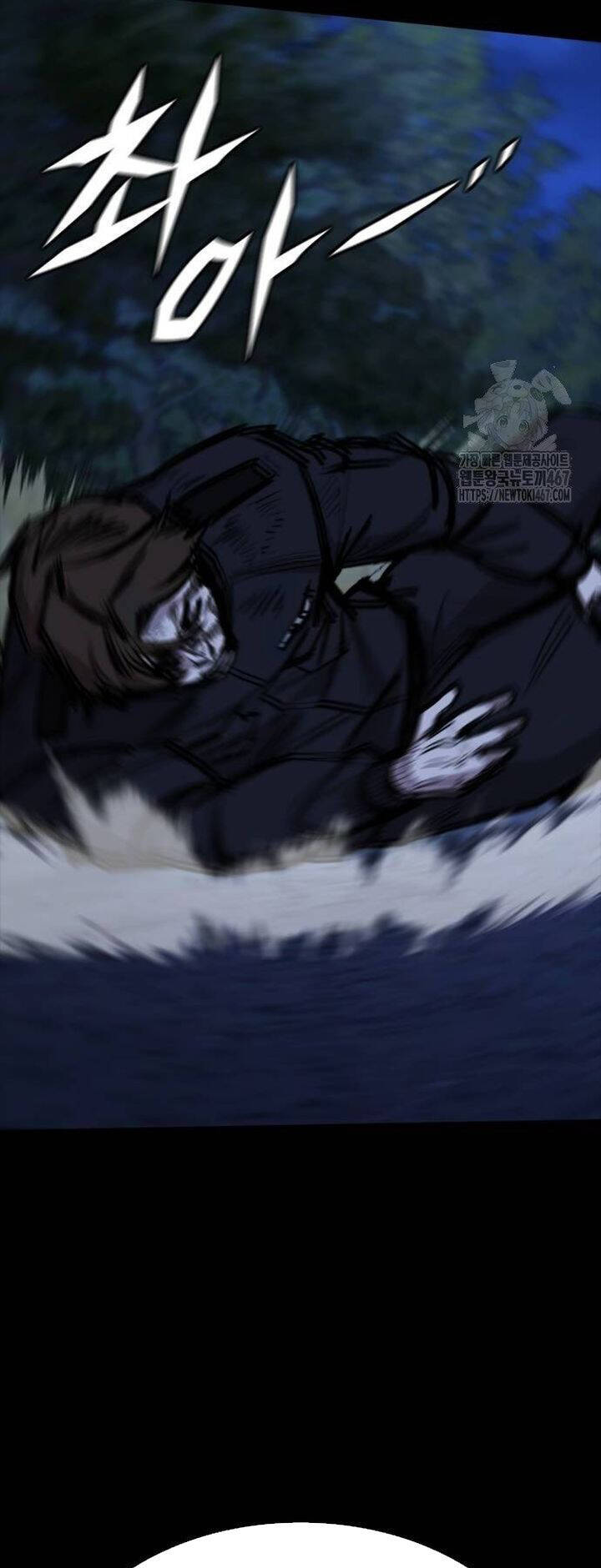 Vanta Black Chapter 16 - 40