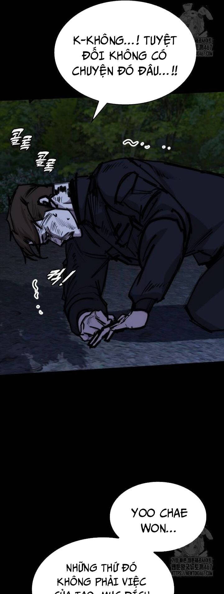 Vanta Black Chapter 16 - 41