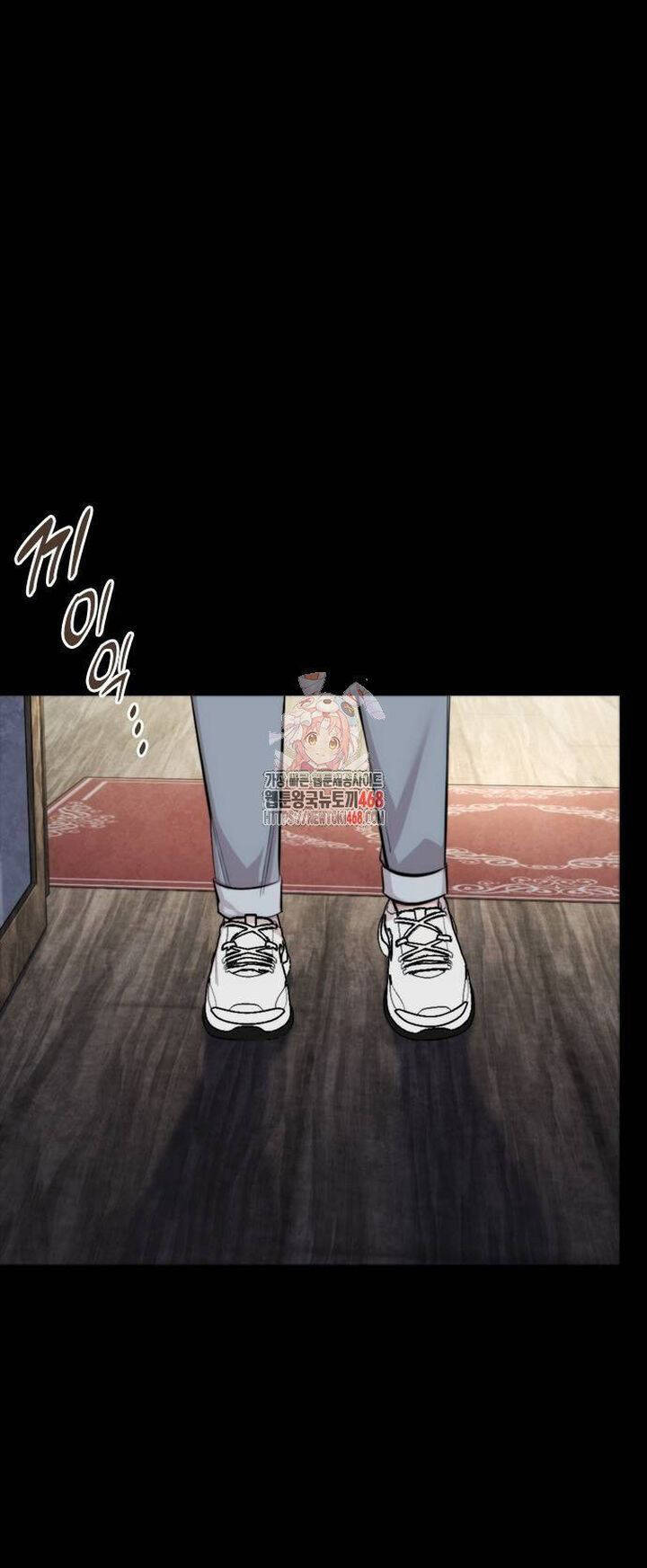 Vanta Black Chapter 17 - 2