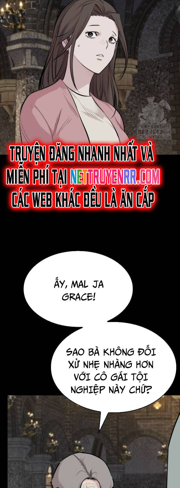 Vanta Black Chapter 17 - 11