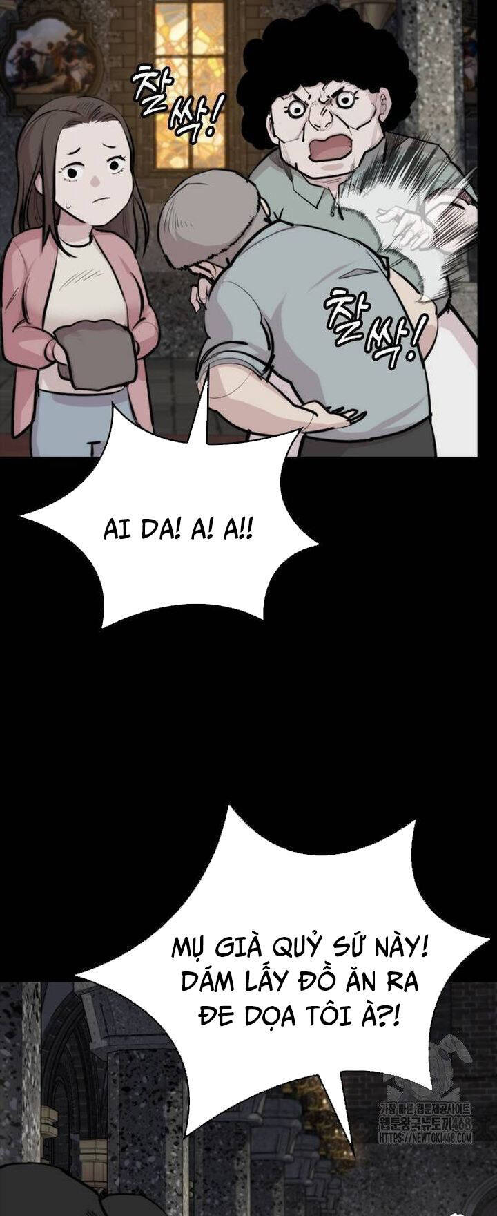 Vanta Black Chapter 17 - 12