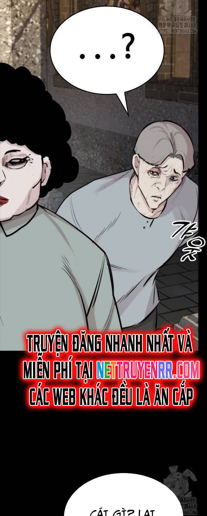 Vanta Black Chapter 17 - 22