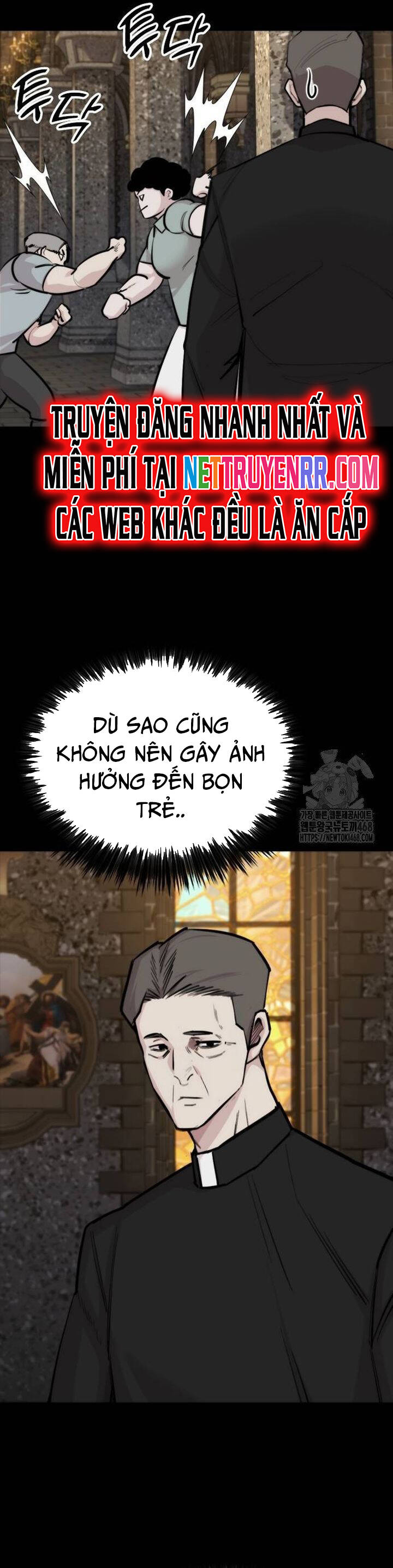 Vanta Black Chapter 17 - 23