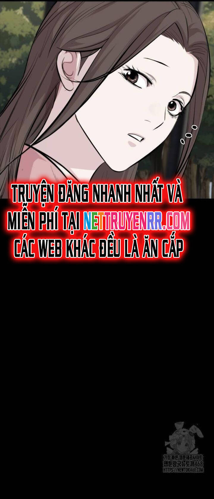 Vanta Black Chapter 17 - 26