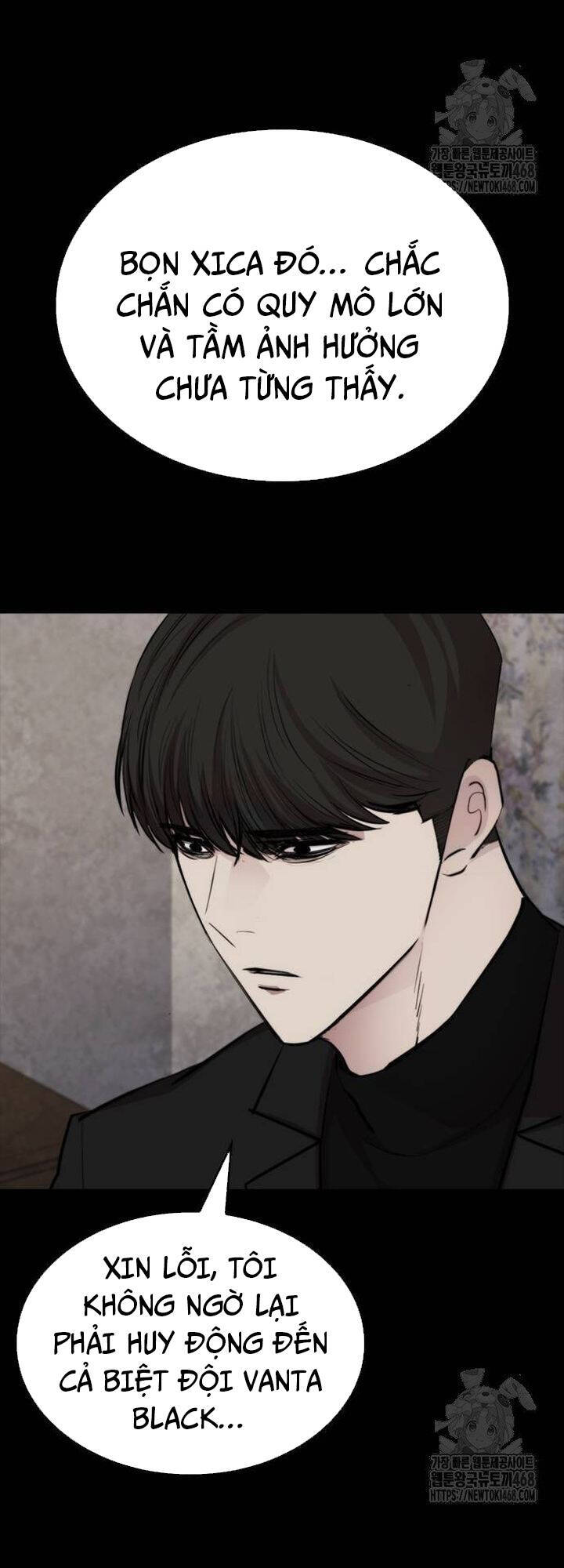 Vanta Black Chapter 17 - 29