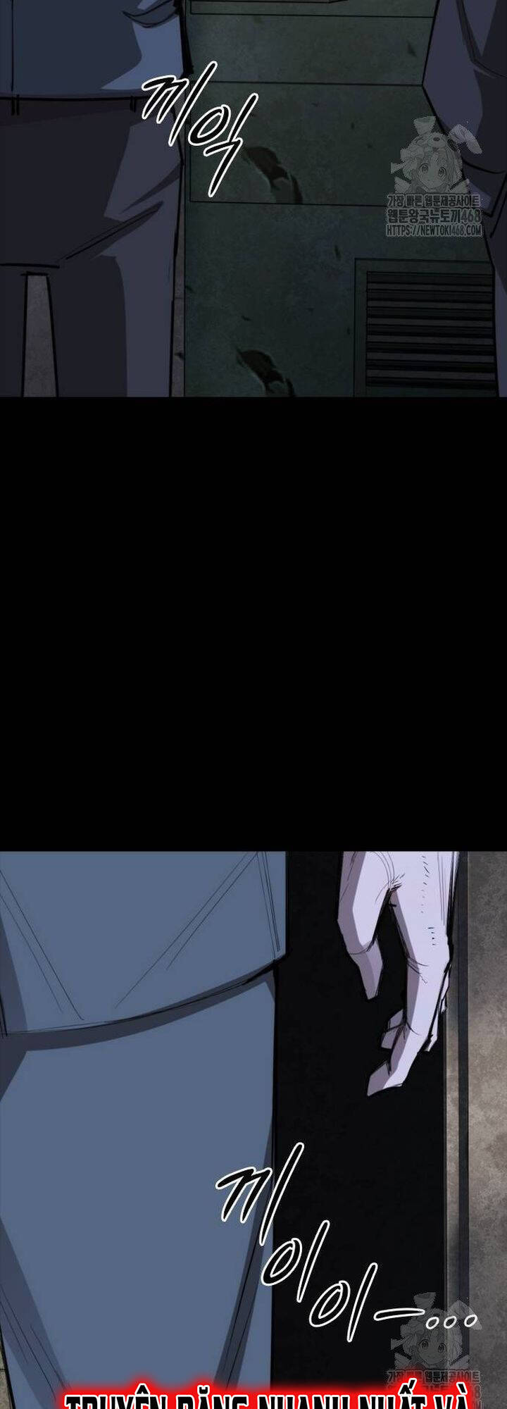 Vanta Black Chapter 17 - 33