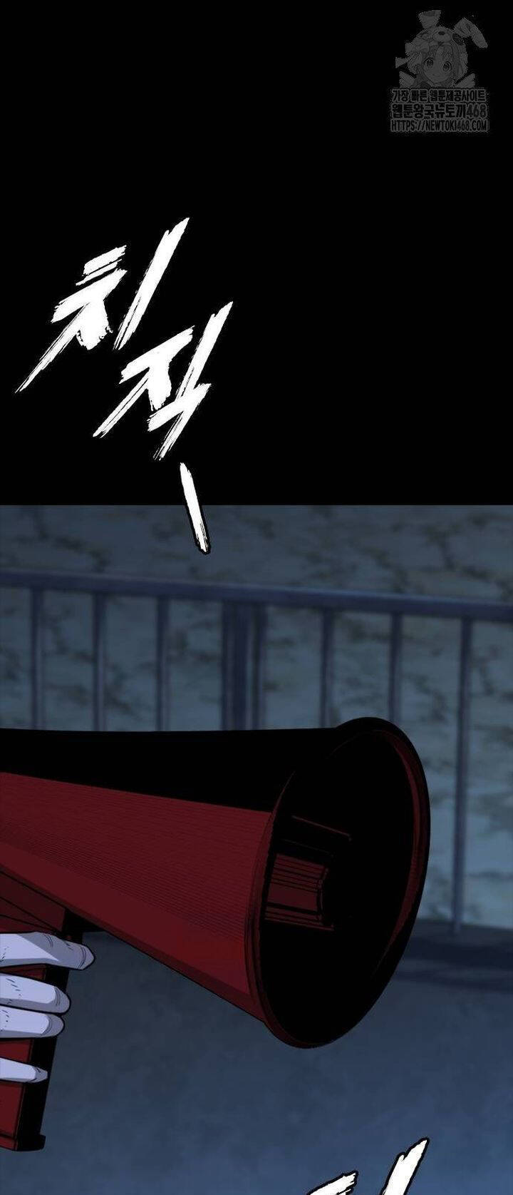 Vanta Black Chapter 17 - 37