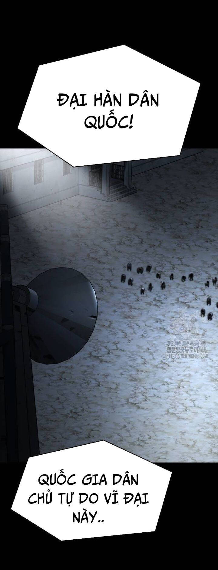 Vanta Black Chapter 17 - 39