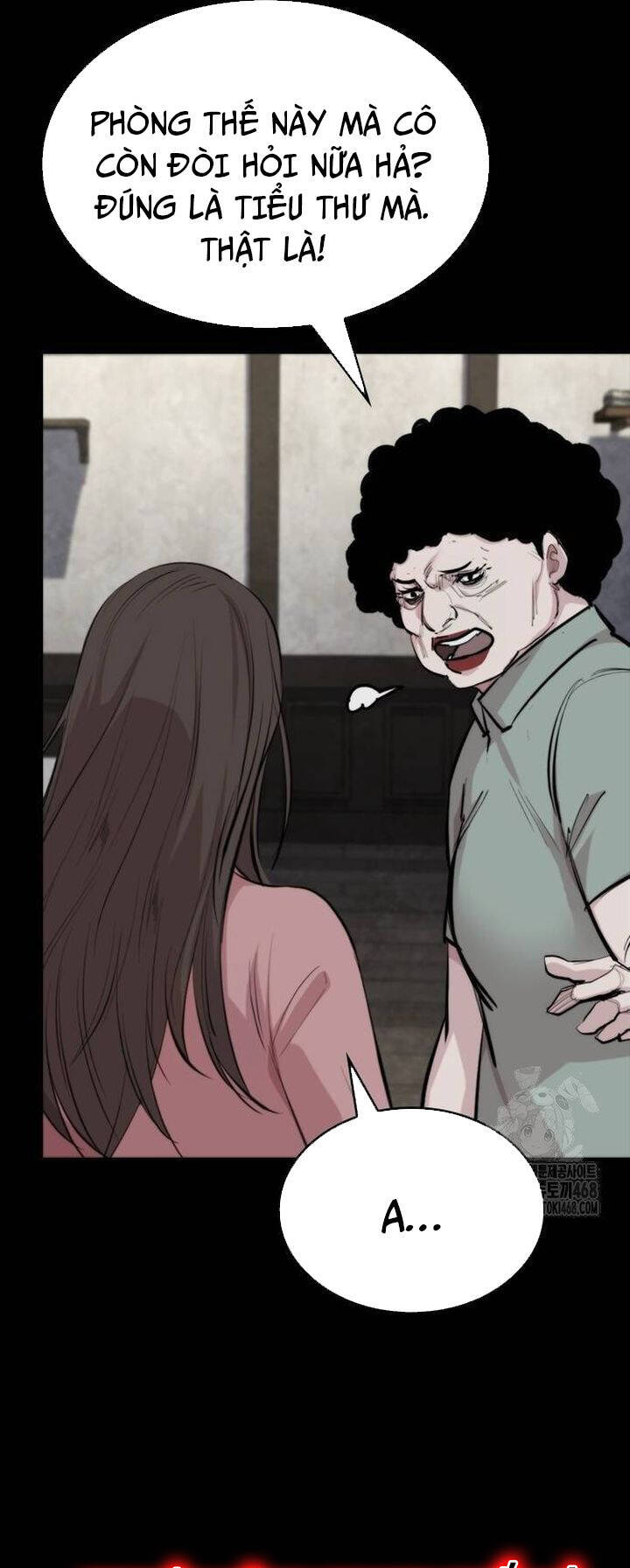 Vanta Black Chapter 17 - 5