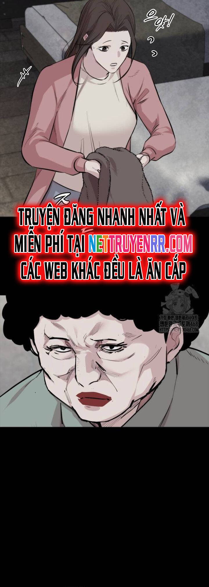 Vanta Black Chapter 17 - 6