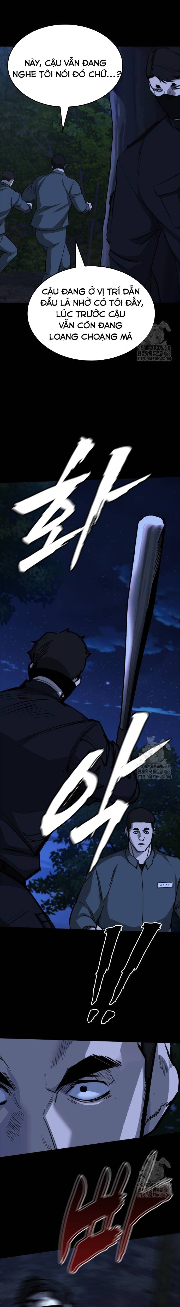 Vanta Black Chapter 18 - 11