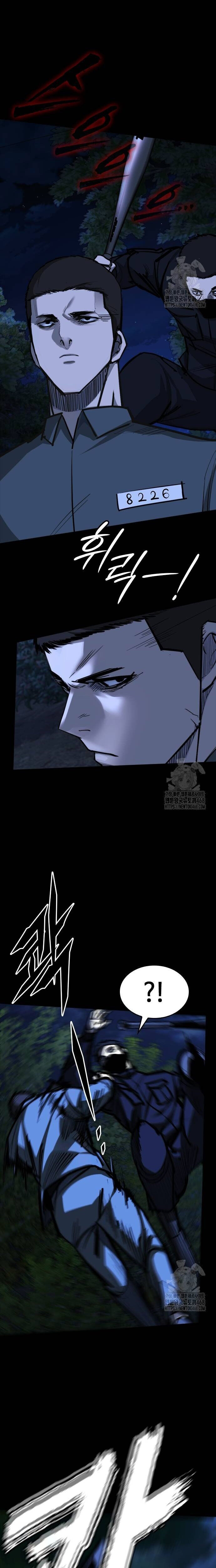 Vanta Black Chapter 18 - 13