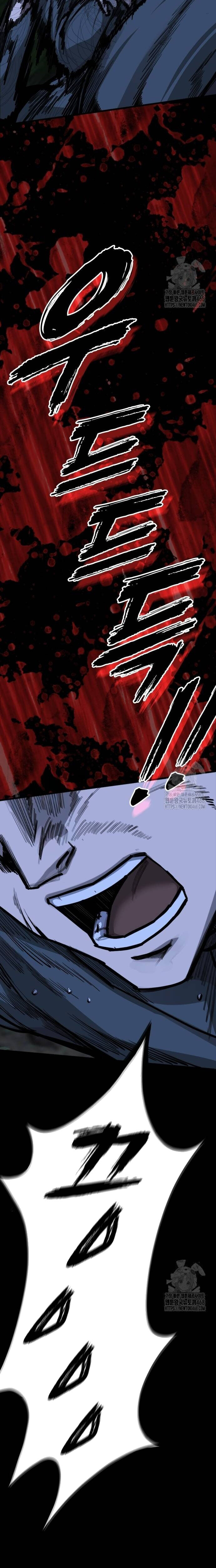 Vanta Black Chapter 18 - 21