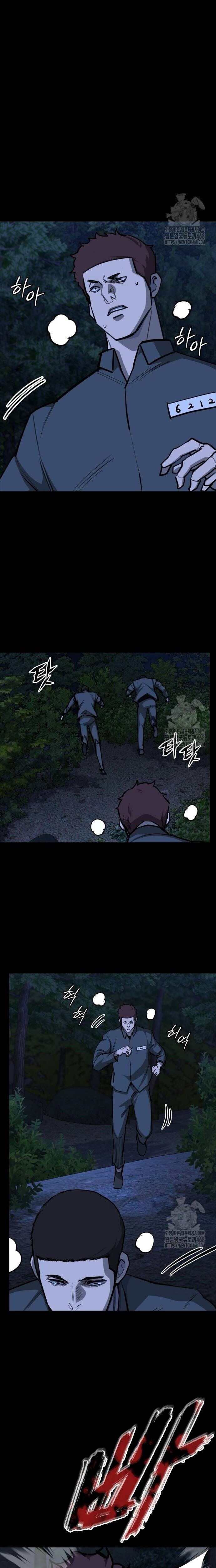 Vanta Black Chapter 18 - 6