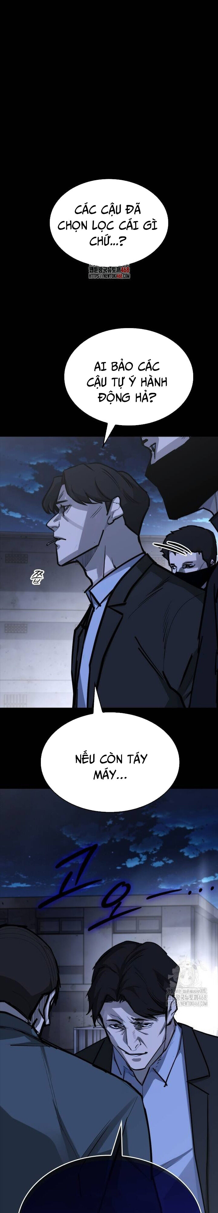 Vanta Black Chapter 19 - 2