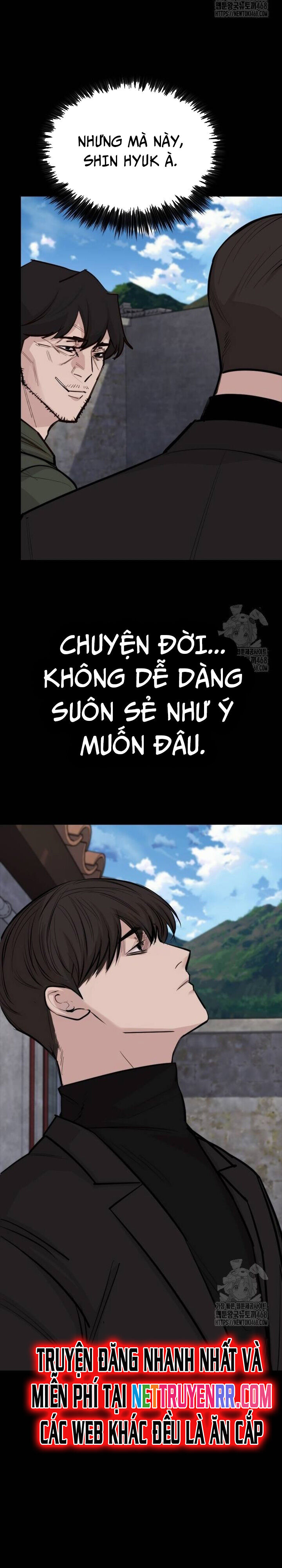 Vanta Black Chapter 19 - 12