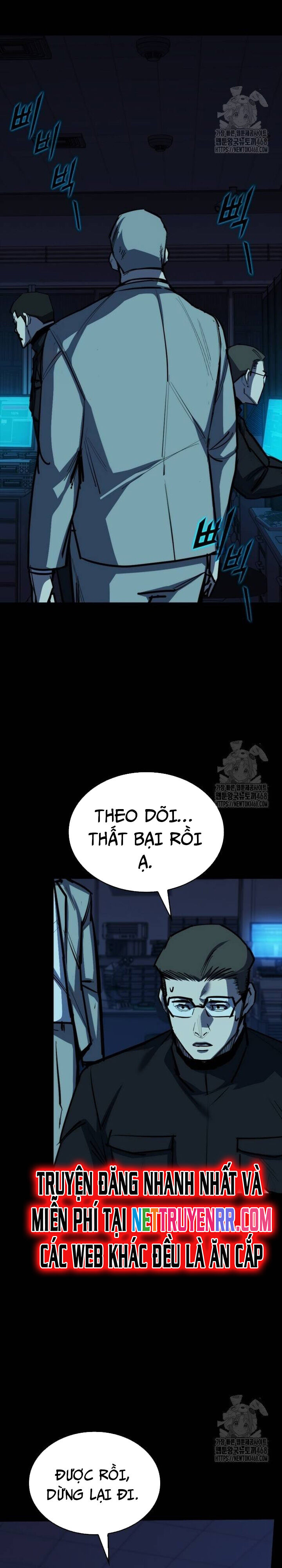 Vanta Black Chapter 19 - 14