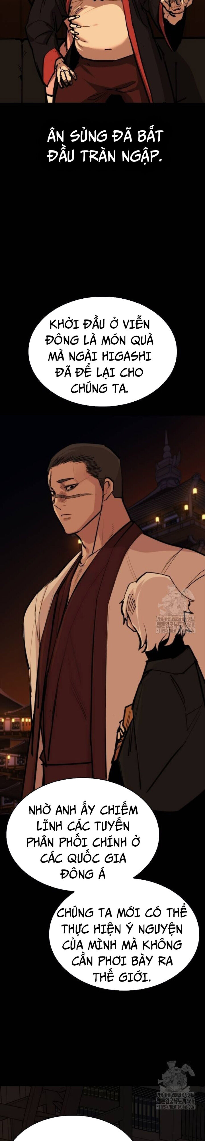 Vanta Black Chapter 19 - 39