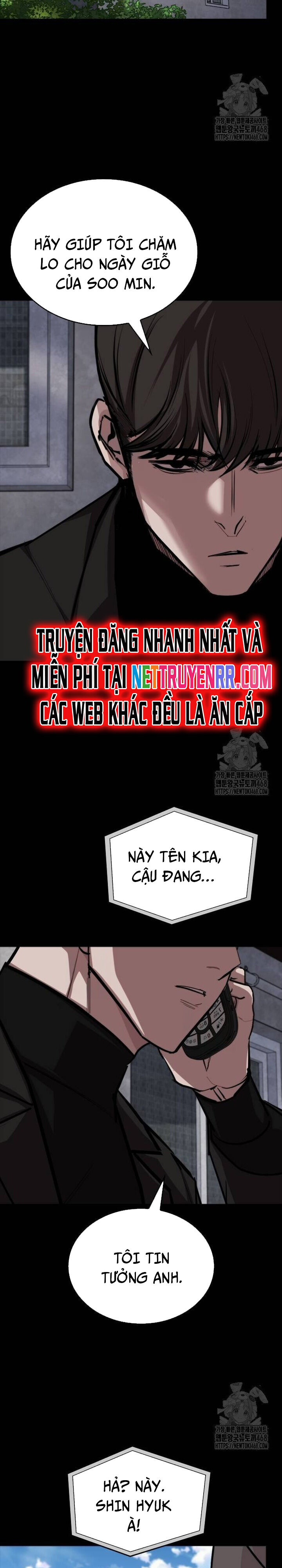 Vanta Black Chapter 19 - 9