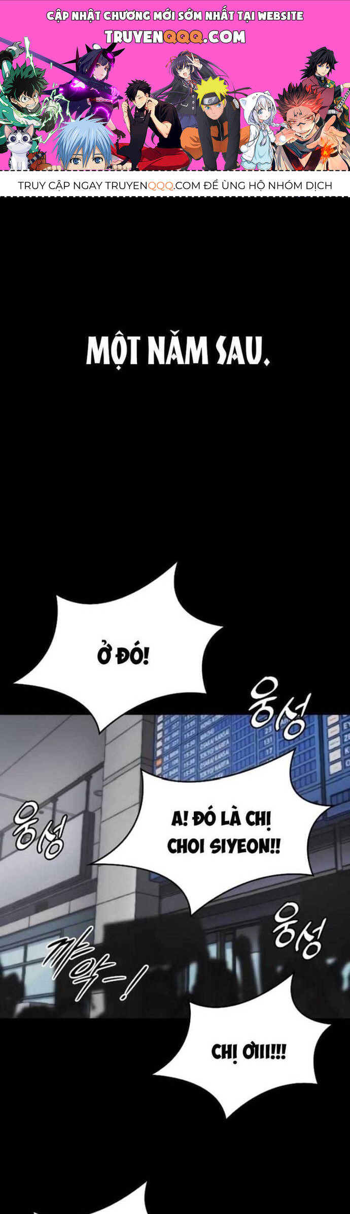 Vanta Black Chapter 2 - 1